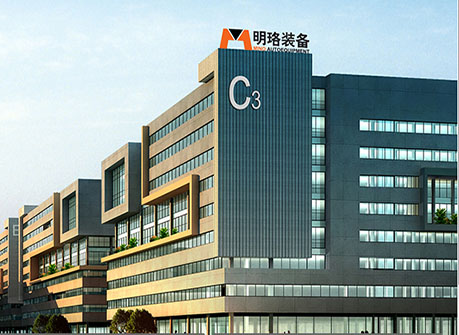 廣州明珞蘿崗總部弱電工程、企業(yè)弱電工程、弱電工程解決方案、弱電工程公司