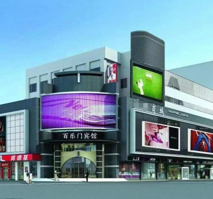 商超廣播系統解決方案核心介紹