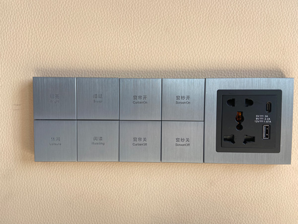 酒店客房控制面板：現代酒店業中的智慧之選