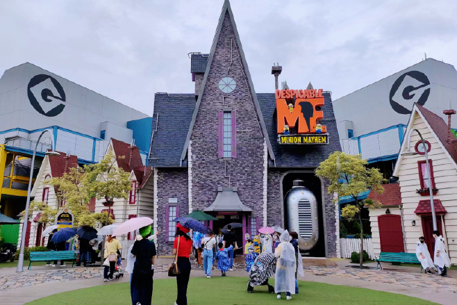 動漫園區4 動漫園區4