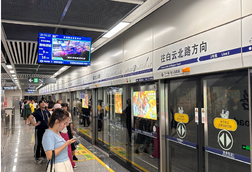 微信圖片_20240914110050 微信圖片_20240914110050