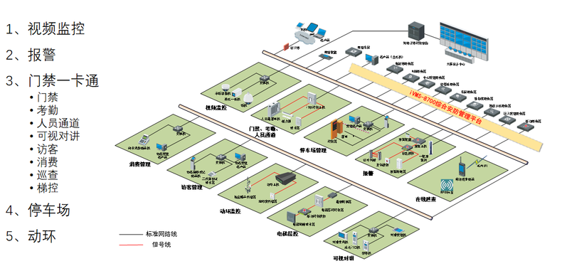 微信圖片_20240914143846 微信圖片_20240914143846