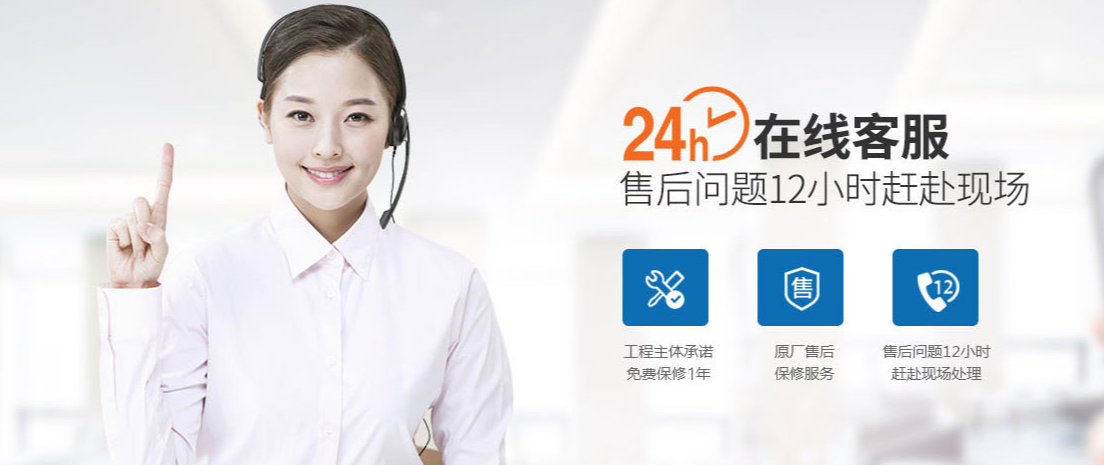 微信圖片_20250214100133 微信圖片_20250214100133