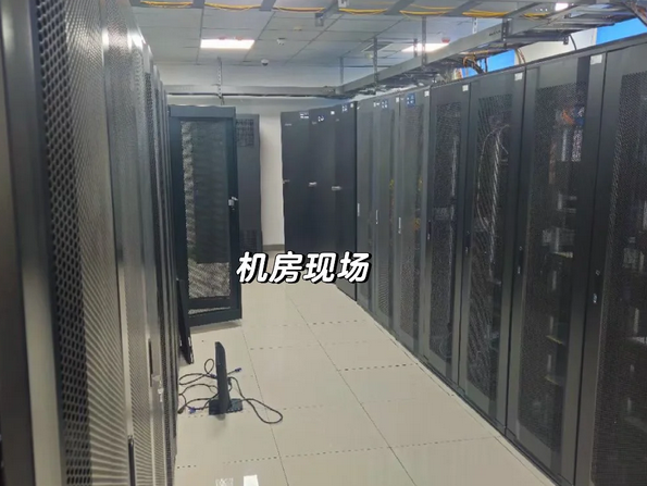 機房建設解決方案、廣州機房建設、機房建設解決方案 機房建設解決方案、廣州機房建設、機房建設解決方案