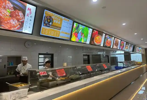 園區員工餐廳信息發布系統方案助力提升用餐體驗與管理效率